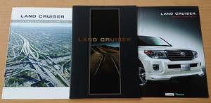 ★トヨタ・ランドクルーザー LAND CRUISER 200系 2011年12月 カタログ ★即決価格★