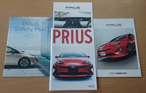 * Toyota * Prius PRIUS 50 series previous term 2017 year 11 month catalog / special edition Safety Plus 2017 year 11 month catalog * prompt decision price *