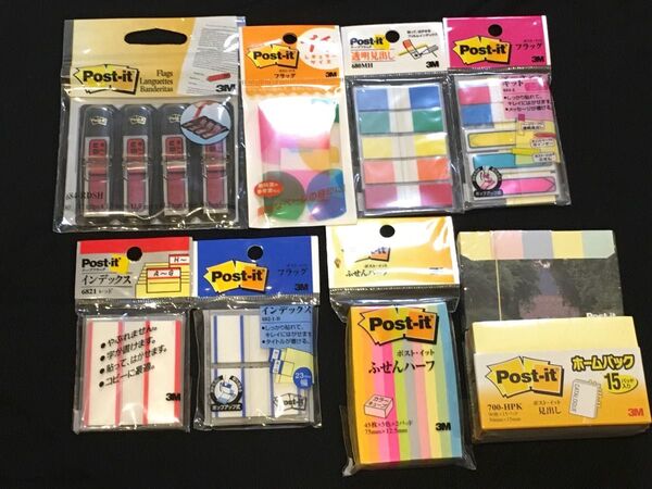 ポストイット Post-it スリーエム