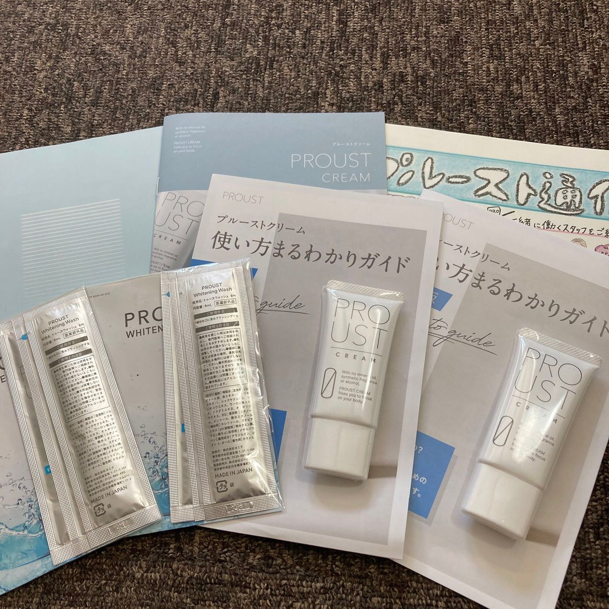 プルーストクリーム 30g 2個セット|PayPayフリマ