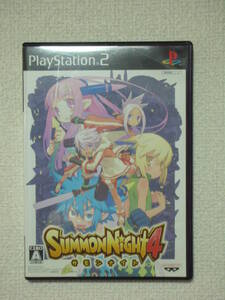 PS2用ソフト サモンナイト 4