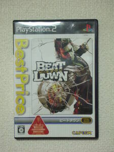 PS2用ソフト ビートダウン