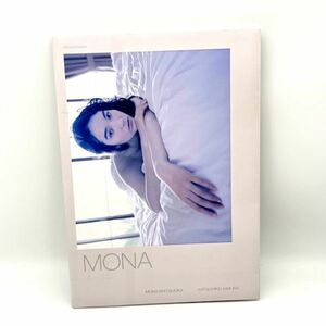 松岡モナ ファースト写真集『MONA』初版　モデル グラビア 水着/ビキニ【良品】 #8635