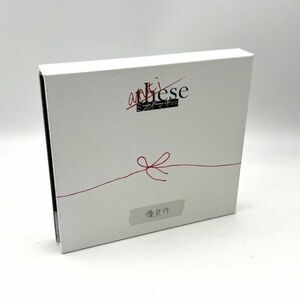 ミオヤマザキ「anti-these~優良作~」(初回生産限定盤C)【良品/CD】 #8685