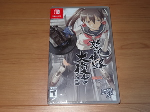 Switch　怒首領蜂大復活（Limited Run） ＜新品未開封＞ 