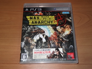 PS3　マックスアナーキー　MAX ANARCHY　＜新品未開封＞