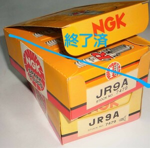 レア！！★JR9A １０本セット：1c/s スパークプラグ NGK製 ◆生産中止品