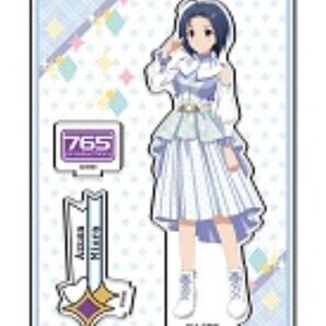 三浦あずさ アイドルマスター アクリルスタンド ブライト・イグジスタンスver. アクスタ アクリルフィギュア アイマス