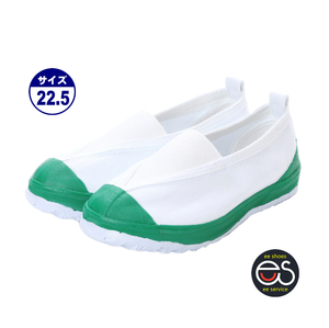 * new goods * popular *[18999-GREEN-22.5] indoor shoes education shoes physical training pavilion shoes canvas . material * rubber bottom material man and woman use (16.0~28.0)