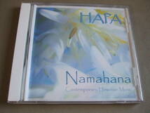 HAPA / 1999年アルバム「Namahana - Contemporary Hawaiian Music - 」バリー・フラナガン ＆ ケリィ・カネアリィ_画像1