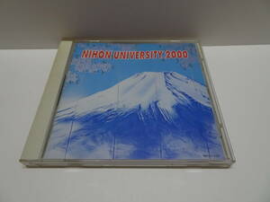 CD 日本大学 2000 NIHON UNIVERSITY 2000 ⑨