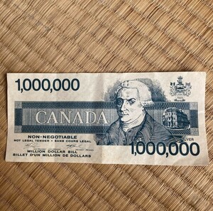 カナダ　旧紙幣 ？　CANADA カナダ　ミリオンダラー？ん？　稀少