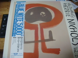 HERBIE NICHOLS THE PROPHETIC ザ プロフェティック ハービー ニコルス VOL.2 東芝 12インチ LP 帯付き 10インチ 復刻 