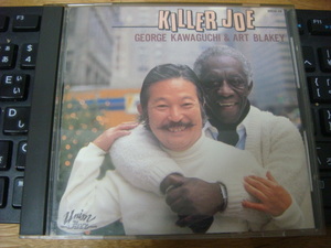 ジョージ川口 ＆アート ブレイキー キラー ジョー cd GEORGE KAWAGUCHI & ART BLAKEY KILLER JOE 30CH-39