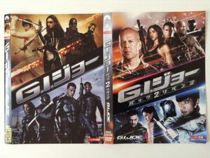 B19225　R中古DVD　G.I.ジョー+G.I.ジョー バック２リベンジ　2巻セット　(ケースなし）