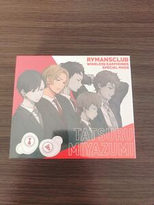 ヘッドフォン　宮澄建モデル (ワイヤレスイヤホン) 「リーマンズクラブ