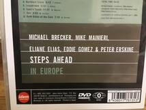 STEPS AHEAD IN EUROPE 中古DVD MICHEL BRECKER MIKE MAINIERI ELIANE ELIAS EDDIE GOMEZ & PETER ERSKINE - STEPS AHEAD - IN EUROPE_画像4