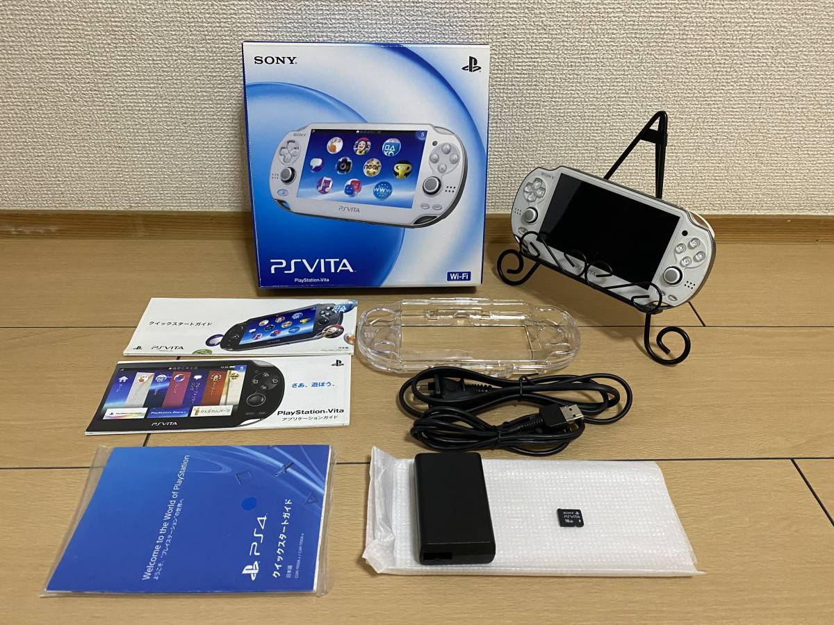 Yahoo!オークション -「ps vita 有機el」の落札相場・落札価格