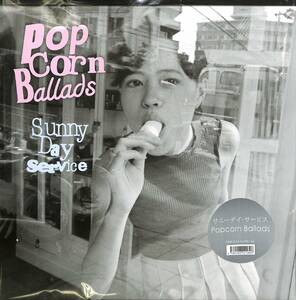 ♪デッドストック！『Popcorn Ballads』遂にフィジカルリリース決定!!!Popcorn Ballads(2LP)[ROSE-214X] [Analog] サニーデイ・サービス 