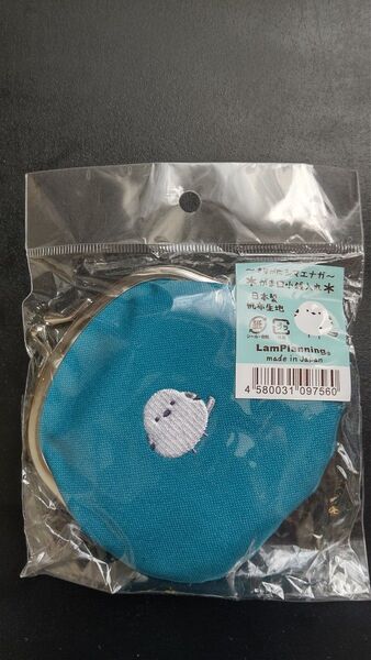 値下げ!北海道 ☆ 雪の妖精 シマエナガ まん丸 がま口サイフ 新品未使用未開封