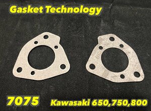 《7075-2》Gasket-Technolgy KAWASAKI 650/750/800 エキゾーストマニホールドガスケット 800SX-R 800X-2 650X-2 750SX 2枚1台分