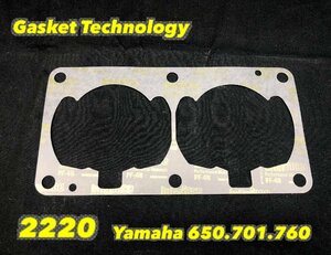 《2220》 Gasket-Technology YAMAHA ヤマハ ベースガスケット 650/700/760