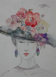 「花の帽子」、五月 みどり、希少画集・額装画、日本製新品額縁、状態良好、送料無料