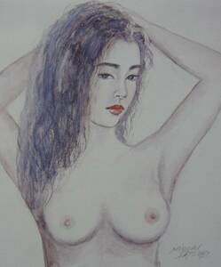 「裸婦　1」、五月 みどり、希少画集・額装画、日本製新品額縁、状態良好、送料無料