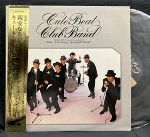 LP promo on Lee [Cute Beat Club Band] cute * beet * Club * band ( The Checkers )