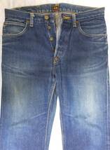 ◆状態良好！ 日本製 1946年 モデルの複刻版 Lee riders 101B LEE リー ライダース vintage jeans ジーンズ デニム アメリカ EDWIN USA 201_画像6