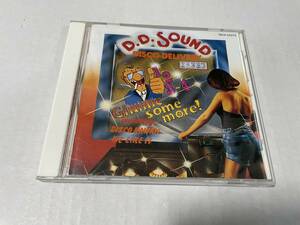 1-2-3-4ギミー・サム・モア D.D.サウンド・ベスト・ヒッツ CD D.D.サウンド　H56-09.　中古