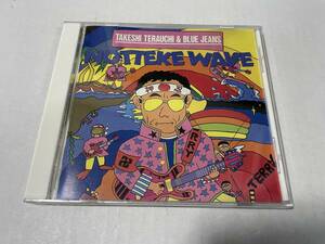 NOTTEKE WAVE CD 寺内タケシとブルージーンズ　H56-09.　中古