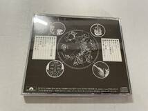 黄金バット 鳴罹自成 オリジナル音盤 CD 東京キッドブラザース　H16-09.　中古_画像3