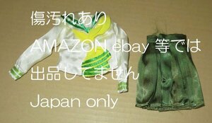 ◆中古 傷 汚れ 年代劣化 衣装 ドレス 服　ツクダホビー フルアクションドールシリーズ センチメンタルジャーニー◆