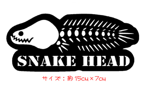 骨雷魚 カット ステッカー　　　　chiaki ライギョ 雷魚　フロッグ　トップウォーター　ポッパー　ノイジー　骨　ガイコツ　髑髏