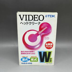 Z653 TDK VIDEO ヘッドクリーナー 湿式 乾式 Wケア TDK-THC2G