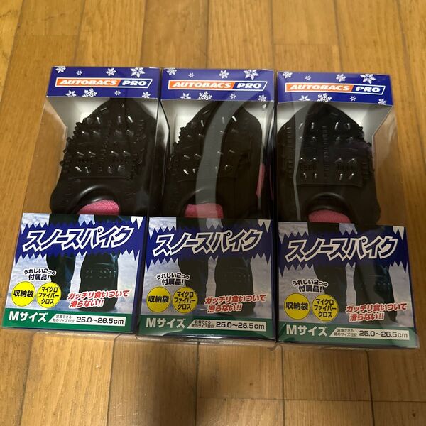 スノースパイク 雪 滑り止め