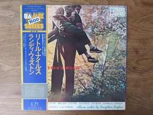 ランディ・ウェストン / Randy Weston / リトル・ナイルス / Little Niles / LP / レコード