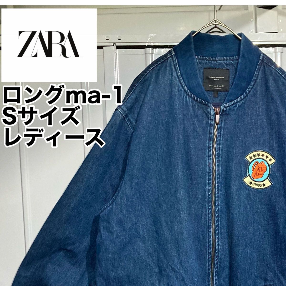 完売品 新品タグ付き ZARA ザラ 刺繍 ボンボン タッセル チロリアン