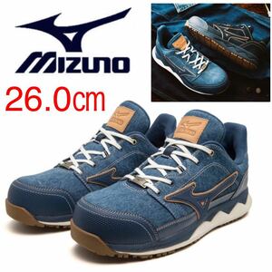 MIZUNO 限定 安全靴 26.0㎝ デニム 限定色 限定カラー シューズ 作業靴 新品 未使用 紐予備付き メンズ かっこいい おしゃれ ブルー