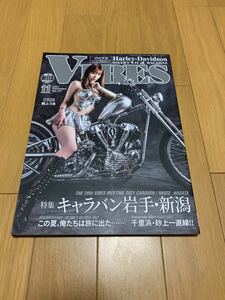 VIBES バイブス HARLEY−DAVIDSON CUSTOM ハーレーダビットソン カスタム バイカー マガジン 雑誌 2021年 11月 vol. 337