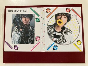 キスマイ　Kis-My-Ft2 Kiss魂　限定版　CD 玉森裕太　美品