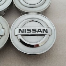 NISSAN 日産 ⑬ センターキャップ ノート セレナ マーチ キューブ ジューク エルグランド エクストレイル スカイライン Z33 Z34 R33 R34_画像4