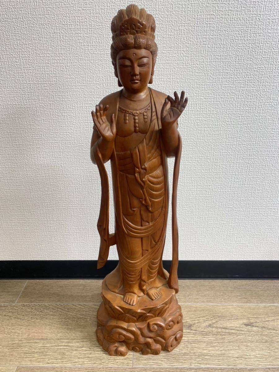 仏像 木彫り 一刀彫り 骨董 アンティーク 細密彫り 観音菩薩像-