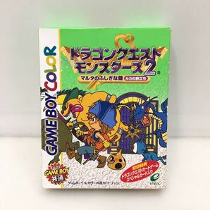 28-87 GBC ドラゴンクエストモンスターズ 2 マルタのふしぎな鍵 ルカの旅立ち ゲームボーイカラーの画像1