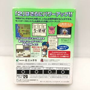 28-87 GBC ドラゴンクエストモンスターズ 2 マルタのふしぎな鍵 ルカの旅立ち ゲームボーイカラーの画像2