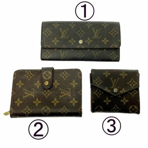 【ジャンク】 LOUIS VUITTON ルイ・ヴィトン モノグラム PVC 財布 3点セット ブラウン 198110 長財布