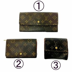 【ジャンク】 LOUIS VUITTON ルイ・ヴィトン モノグラム PVC 財布 3点セット ブラウン 198152 長財布