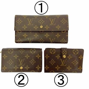 【ジャンク】 LOUIS VUITTON ルイ・ヴィトン モノグラム PVC 財布 3点セット ブラウン 197260 長財布