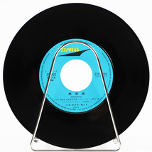シングルレコード ハイ・ファイ・セット 熱帯夜 1978年発売 2曲 / ETP-10505（外袋 内袋交換済み）ジャンク商品_画像6